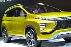 Xpander Việt Nam bất ngờ ra phiên bản đặc biệt Xpander Việt Nam bất ngờ ra phiên bản đặc biệt