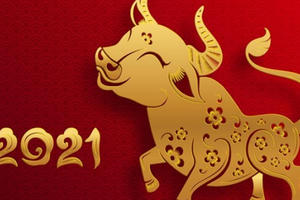 Huyền thoại về trâu vàng trong tâm thức người Việt Huyền thoại về trâu vàng trong tâm thức người Việt