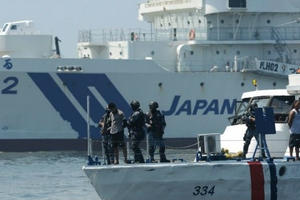 Nhật cảnh báo hành vi khiêu khích trên biển của Trung Quốc