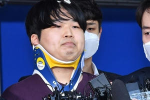 Kẻ cầm đầu "phòng chat tình dục" gây chấn động Hàn Quốc từng nhắn tin dọa giết phóng viên