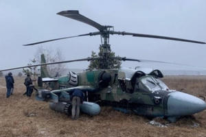 NÓNG: Ukraine tuyên bố bắn hạ siêu trực thăng tấn công Ka-52 của Nga bằng 'vũ khí khác thường'
