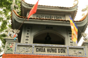 Chùa làng Hưng Sơn – Ngôi chùa cổ kính