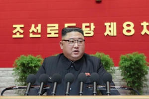 Thông điệp quan trọng nhà lãnh đạo Triều Tiên Kim Jong-un gửi đến Mỹ