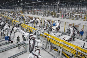 Nhà máy ô tô VinFast sẽ chính thức khánh thành vào tháng 6/2019 Nhà máy ô tô VinFast sẽ chính thức khánh thành vào tháng 6/2019