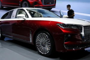 Cận cảnh mẫu xe được mệnh danh là Maybach của Trung Quốc