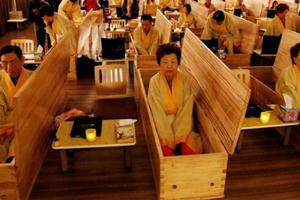 Thế giới những chuyện độc đáo