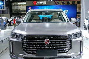 Xế hộp giá rẻ Trung Quốc có nguy cơ “biến mất” ở Việt Nam