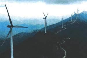 Đề xuất dự án điện gió 3.500 tỷ đồng ở Nghệ An: Đức Hải Logistics của ai?