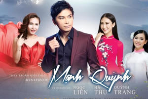 Mạnh Quỳnh hòa giọng cùng Hà Thu trong Minishow Bolero đặc sắc