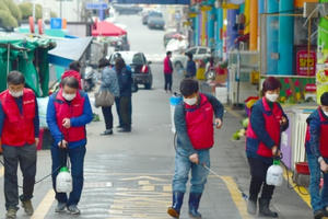 Hàn Quốc ghi nhận thêm 210 ca nhiễm COVID-19 mới