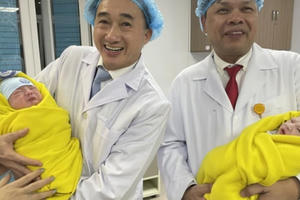 Chào đón những “công dân nhí” đầu tiên trong đêm giao thừa