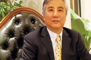 Ông Đào Ngọc Thanh trở thành tân Chủ tịch HĐQT Vinaconex