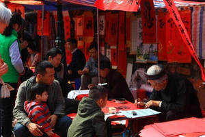 Hội chữ Xuân Kỷ Hợi 2019: Phát huy giá trị truyền thống đề cao giá trị tinh thần