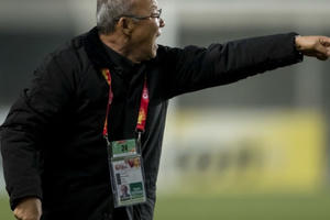 VFF nói gì về việc gia hạn hợp đồng với thầy Park?