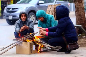Không khí lạnh tràn về từ chiều nay, miền Bắc tiếp tục đợt rét đậm, rét hại mới