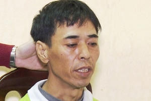 Cướp 200 triệu ở ngân hàng trả nợ và mua xe máy cho bạn gái