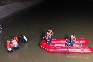 Đắk Lắk: Trượt chân xuống hố nước sâu, 3 học sinh đuối nước thương tâm