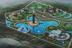 Thanh Hóa dự kiến chi gần 2.300 tỷ đồng xây dựng 'tỉnh thông minh'