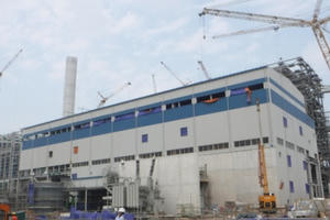 Slide - Điểm tin thị trường: Thêm nhà máy nhiệt điện gần 1,3 tỷ USD vận hành