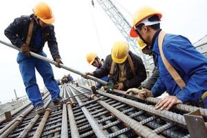 Yêu cầu đẩy nhanh giải ngân vốn đầu tư công