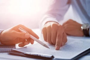 Quyết định xử lý kỷ luật cán bộ, công chức, viên chức có hiệu lực 12 tháng