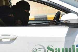 Ả rập Xê-út có quyết định quan trọng liên quan đến phụ nữ