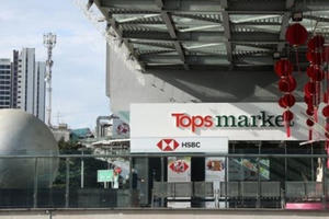 Vì sao đại gia Thái Lan bất ngờ đổi tên Big C Việt Nam?