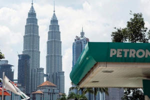 Tập đoàn Petronas có tân Chủ tịch
