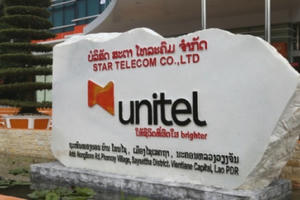 Doanh nghiệp nhà nước vẫn thua lỗ lớn khi đầu tư ra nước ngoài