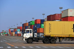 Từ 5/5, Bộ Công Thương là đầu mối duy nhất cấp giấy chứng nhận xuất xứ hàng hóa