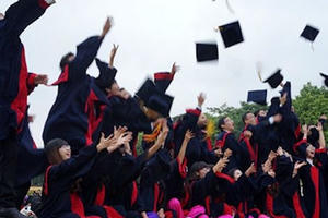 Tuyển sinh ĐH, CĐ 2019: Bỏ quy định xét tuyển Anh hùng lao động trong thời kỳ kháng chiến