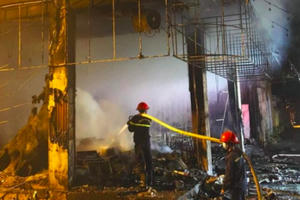 Danh tính các nạn nhân trong vụ hoả hoạn đặc biệt nghiêm trọng khiến 5 người thiệt mạng