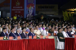 Kỷ niệm 50 năm giải phóng tỉnh Quảng Trị và sự kiện 81 ngày đêm chiến đấu bảo vệ Thành cổ Kỷ niệm 50 năm giải phóng tỉnh Quảng Trị và sự kiện 81 ngày đêm chiến đấu bảo vệ Thành cổ