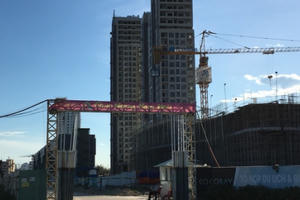 Công ty TNHH Kinh doanh dịch vụ Empire bất ngờ dừng hoạt động