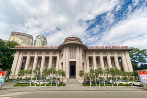 Ngân hàng Nhà nước giảm giá bán vàng miếng trong nước