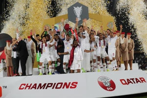 Qatar vô địch Asian Cup 2019: Cú hích cho tham vọng của Việt Nam