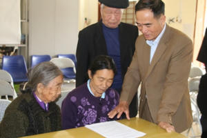 Tăng cường trợ giúp pháp lý cho người cao tuổi