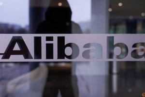 Ông Trump xem xét cấm cửa "ông lớn" thương mại điện tử Trung Quốc Alibaba