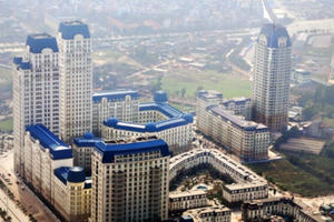 Phê duyệt quy hoạch xây dựng trụ sở làm việc mới của các bộ, ngành trung ương tại Hà Nội