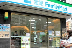 Tin kinh tế 11AM: Nở rộ cửa hàng tiện lợi; Ứng dụng xem phim trực tuyến “lên ngôi” năm 2021