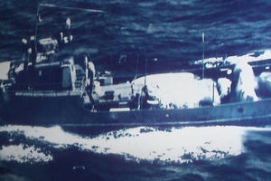 Con đường huyền thoại trên biển Con đường huyền thoại trên biển