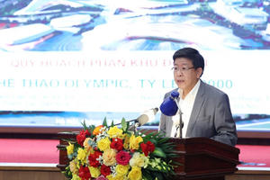 Hà Nội sắp triển khai Dự án Khu đô thị thể thao Olympic hơn 925.000 tỷ đồng Hà Nội sắp triển khai Dự án Khu đô thị thể thao Olympic hơn 925.000 tỷ đồng