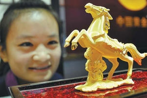 Giá vàng ngày 8/8: Đầu tuần khởi sắc