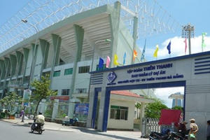 Kỷ luật 2 cựu cán bộ 'bán' sân vận động Chi Lăng