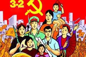 Đảng trong cuộc sống