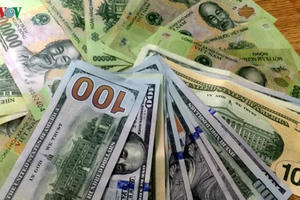 Chính sách tiền tệ được kỳ vọng sẽ ổn định trong năm 2020