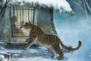 Con hổ và bài học về lòng chính trực