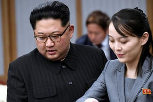 Em gái Chủ tịch Kim Jong-un vươn lên thành nhân vật quyền lực số 2 tại Triều Tiên?