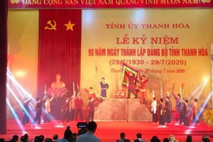 Kỷ niệm 90 năm thành lập Đảng bộ tỉnh Thanh Hóa: Duy trì thế mạnh nhóm các tỉnh dẫn đầu cả nước Kỷ niệm 90 năm thành lập Đảng bộ tỉnh Thanh Hóa: Duy trì thế mạnh nhóm các tỉnh dẫn đầu cả nước