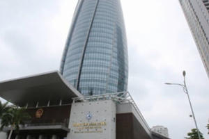 Đà Nẵng cấm cán bộ, công viên chức đi lễ hội trong giờ hành chính